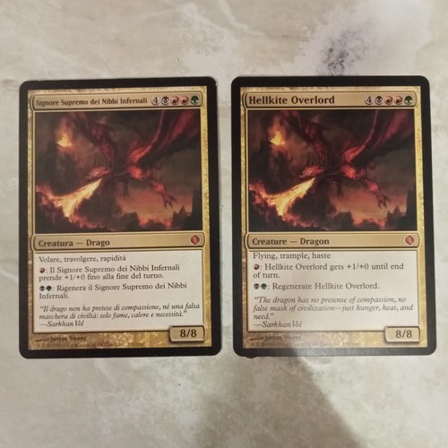 Mtg signore supremo dei - mtg,