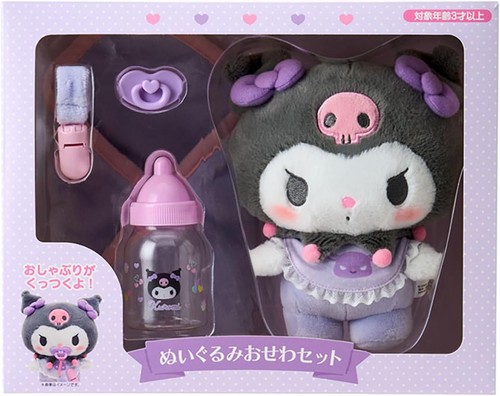 Sanrio kuromi set - sanrio,
