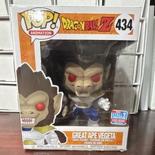 Funko Pop! Dragon Ball Z Great