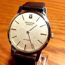 Orologio UNIVERSAL GENEVE