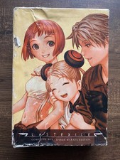 LAST EXILE: Range Murata