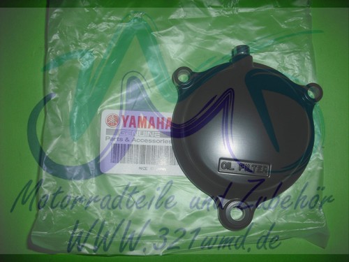 Yamaha xt600 34l 50t - xt600, 55w