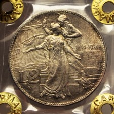 2 Lire -Ag- 1911  "Cinquantenario" - SPL-FDC/qFDC - Perizia A.Carmagnola
