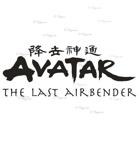 The last airbender - the,