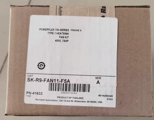 Kit ventola dissipatore - ventola, allen