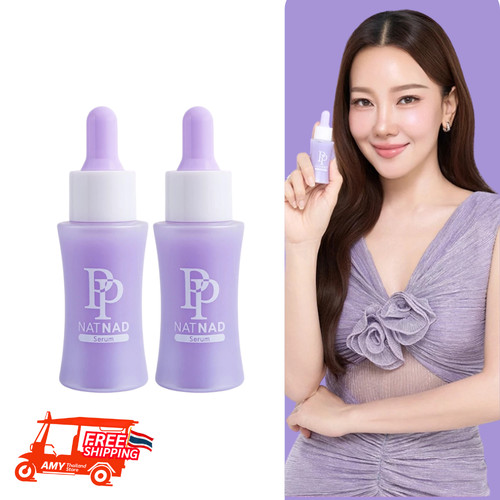 Pureplus nat nad - nad, siero