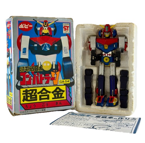 Combattler popy ga 54 - v, ga-54