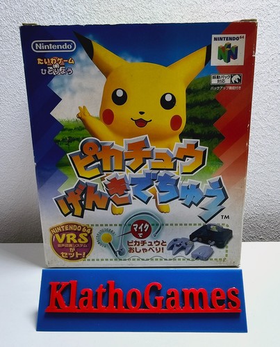 Nintendo pikachu genki - 64,