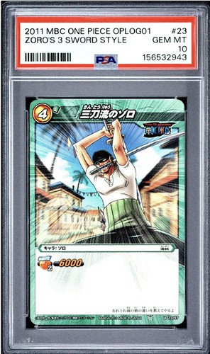 Psa 2011 miracle battle - 10,