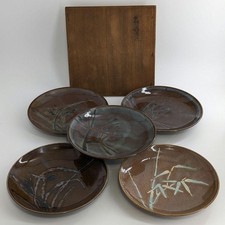 Kuroi Ichiraku Mumei Set di