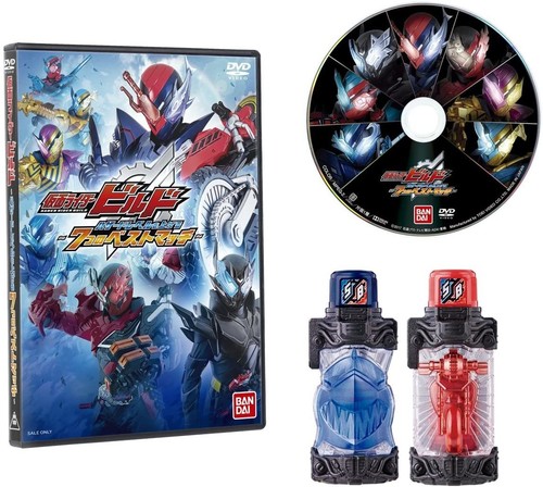 Kamen rider build - kamen,