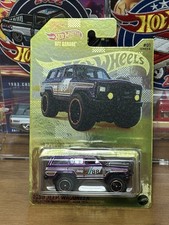 Hot Wheels NFTH Garage 1988