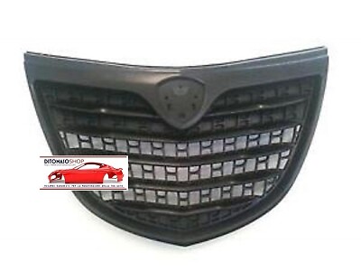 Griglia radiatore brunita - griglia,