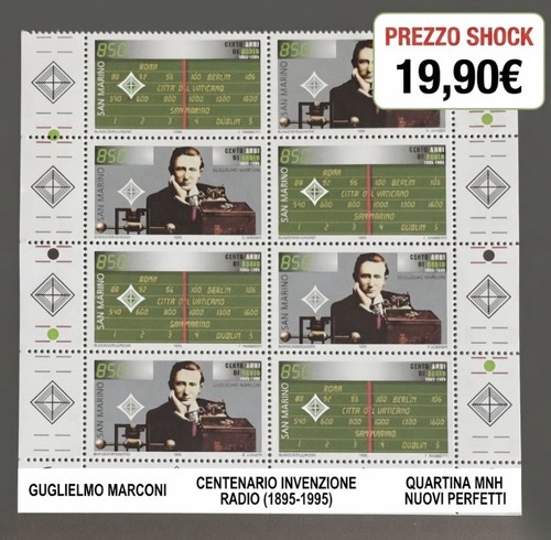 San marino 1995 guglielmo - ⁠san,