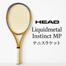Racchetta da tennis rigida