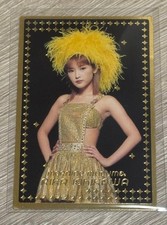 Carta collezionabile Morning