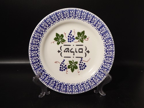 Piatto ceramica vedova - ceramica,
