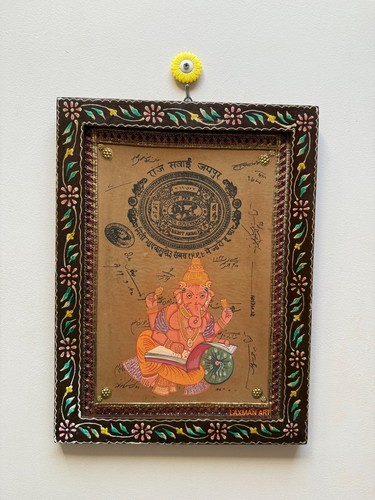 Vecchio ganesh pittura - ganesh,