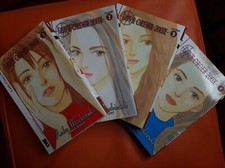 LOVE ORDER 200X - FLASHBOOKS