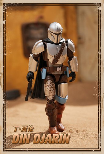 Star wars mandaloriano - star, il