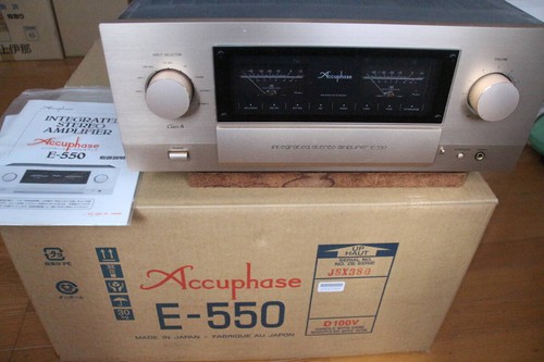 Amplificatore integrato