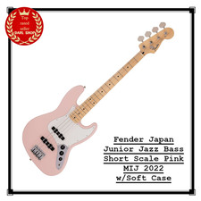 Fender japan junior - fender,