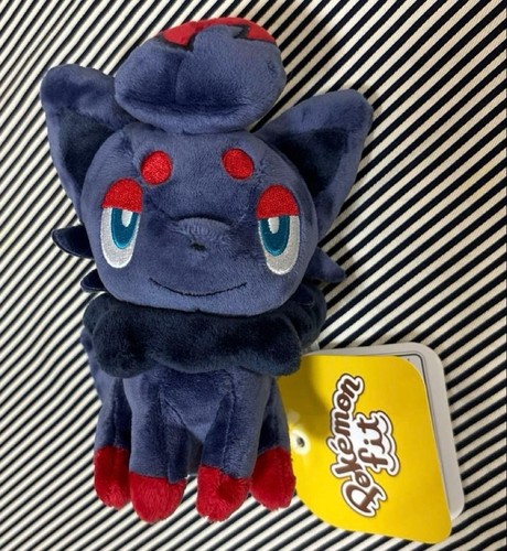 Peluche pupazzo pokemon - pokemon, adatto