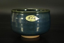 Ciotola da tè Matcha Hizen