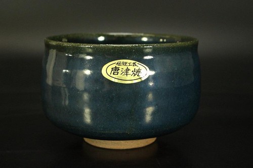 Ciotola tè matcha hizen - ciotola,
