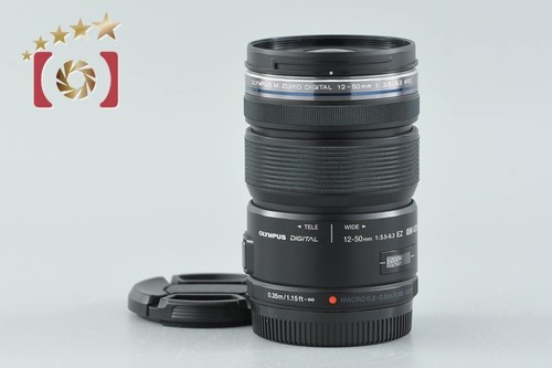 Usato olympus zuiko - olympus, m.zuiko