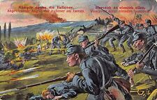 C5189 WW1 AUSTRIA, SOLDATI