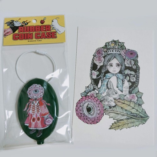Yukiko higuchi portamonete - yukiko,
