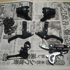 Set ricambi bici leva freno