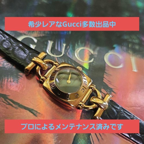 Orologio gucci 6300l oro nero - orologio,