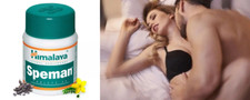 1 x Max Load Pill integratore