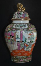 S5850     MAGNIFICO VASO POTICHE CINESE CANE DI FO in PORCELLANA