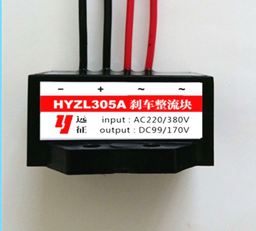 Hyzl305a input ac220 380v - hyzl305a, ac220/380v