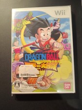 DRAGON BALL TENKA nintendo wii