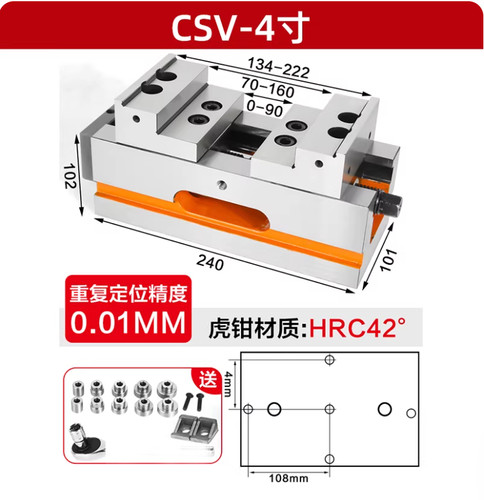 Csv pollici dispositivo - csv-4, di