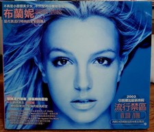 BRITNEY SPEARS IN THE ZONE