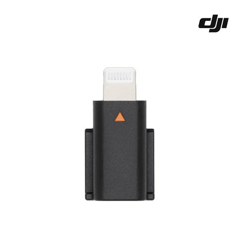 Adattatore cellulare dji - dji, 2