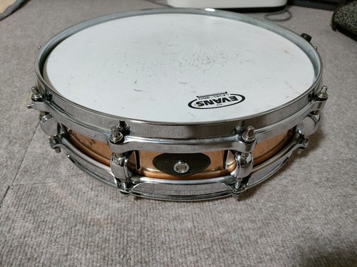 Tama bronze shell rullante - tama,