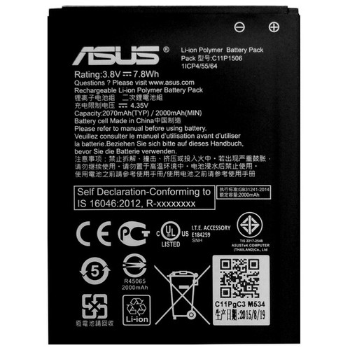 Asus batteria ioni litio - ioni,