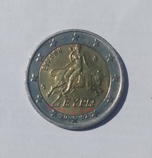 Moneta euro eypo - eypo, grecia