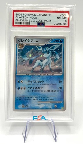 Carta pokémon japanese - pokémon,