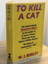 RARE 1st Edition 1970 To Kill