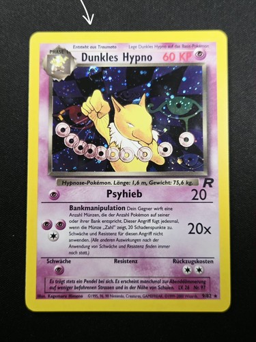 Dark hypno swirl - dark,