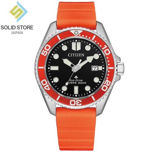 Citizen promaster marine - citizen,