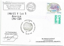 YT 2885 - Martigues - Courrier posté à bord du Marion Dufresne - Marseille Courr