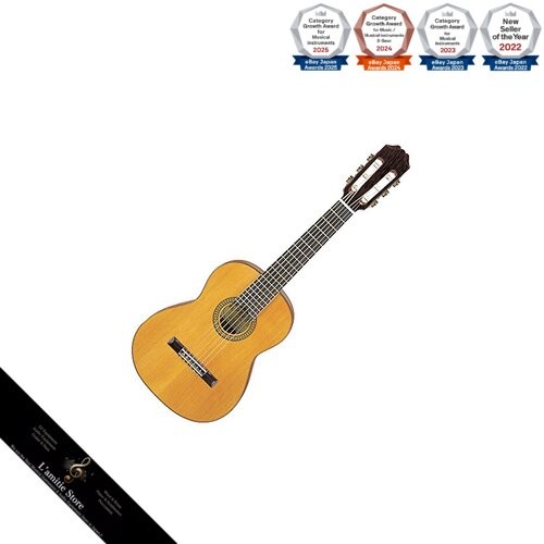 Aria pepe mini chitarra - mini,